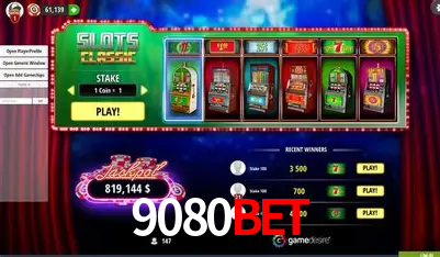 Descubra o Mundo do Cassino Online com 9080bet