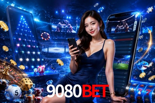 Player Reviews 9080bet
